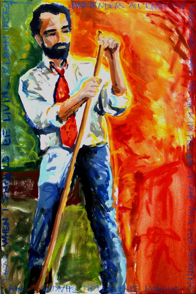 Pullin' Up Lame, 36 x 54 inches